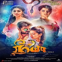 Neeya 2 (Badla Naag Ka 3 2020) Hindi Dubbed Full Movie Watch Online HD Free Download