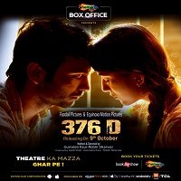 376 D (2020) Hindi Full Movie Watch Online HD Print Quality Free Download