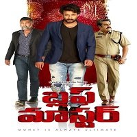 Bluff Master (2020) Hindi Dubbed Full Movie Watch Online HD Print Free Download