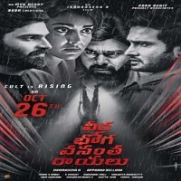 Jeet Ka Jashan (Veera Bhoga Vasantha Rayalu 2020) Hindi Dubbed Full Movie Watch Download