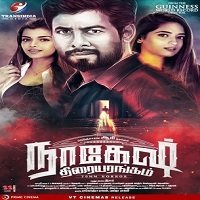 Nagesh Thiraiyarangam (2018) Hindi Dubbed Full Movie Watch