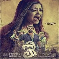 Neeli (2020) Hindi Dubbed Full Movie Watch Online HD Print Free Download