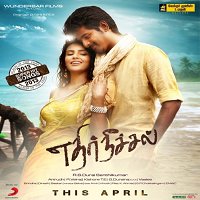 Ethir Neechal (Daud Lucky Daud 2013) Hindi Dubbed Full Movie Watch Online HD Free Download