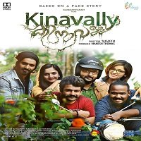 Kinavalli (2020) Hindi Dubbed Full Movie Watch Online HD Print Free Download