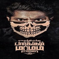 Marainthirunthu Paarkum Marmam Enna (2020) Hindi Dubbed Full Movie Watch Free Download