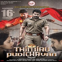 Police Power (Thimiru Pudichavan 2020) Hindi Dubbed Full Movie Watch Free Download