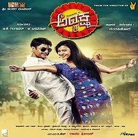 Rocket Raja 2 (Adyaksha 2020) Hindi Dubbed Full Movie Watch Online HD Free Download
