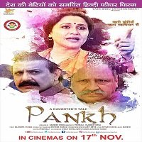 A Daughters Tale Pankh (2017) Hindi Full Movie Watch Online HD Print Free Download