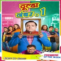 Dulha Number 1 (Fera Feri Hera Feri 2020) Hindi Full Movie Watch Free Download