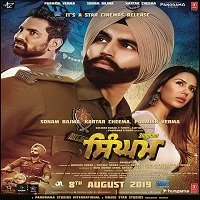 Singham (2019) Hindi Dubbed Full Movie Watch Online HD Print Free Download