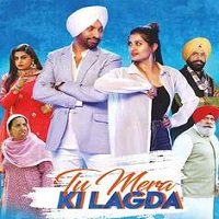 Tu Mera Ki Lagda (2019) Punjabi Full Movie Watch Online HD Print Free Download