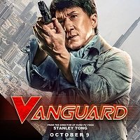 Vanguard (2020) Chinese With English Subtitles Full Movie Watch Free Download
