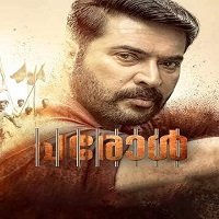 Parole (2018) Hindi Dubbed Full Movie Watch Online