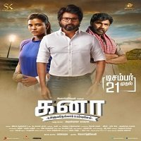 Not Out (Kanaa 2021) Hindi Dubbed Full Movie Watch Online HD Print Free Download