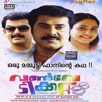 One Way Ticket (2021) Hindi Dubbed Full Movie Watch Online HD Print Free Download