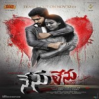 Zakhmi Khiladi (Nenu Lenu 2021) Hindi Dubbed Full Movie Watch Online HD Free Download