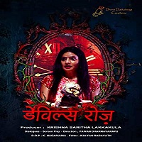 Devils Rose (2021) Hindi Full Movie Watch Online HD Print Free Download