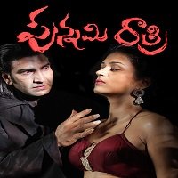 Kahani Dracula Ki (Punnami Ratri 2021) Hindi Dubbed Full Movie Watch Free Download