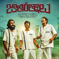 Jathi Ratnalu (2021) Unofficial Hindi Dubbed Full Movie Watch Online HD Free Download