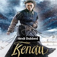 Kenau (2014) Hindi Dubbed Full Movie Watch Online HD Print Free Download