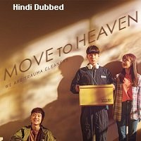 Move to Heaven (2021) Hindi Season 1 Complete Watch Online HD Print Free Download
