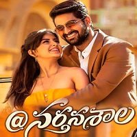 Nartanasala (2021) Hindi Dubbed Full Movie Watch Online HD Free Download