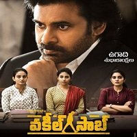 Vakeel Saab (2021) Unofficial Hindi Dubbed Full Movie Watch Online HD Free Download