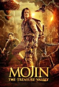 Mojin: The Worm Valley (2018) Hindi Dubbed Full Movie Watch Online HD Print Free Download
