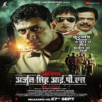 Officer Arjun Singh IPS (2019) Hindi Full Movie Watch Online HD Print Free Download