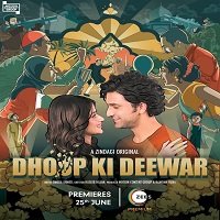 Dhoop Ki Deewar (2021 EP 1-8) Hindi Season 1 Complete Watch Online HD Free Download