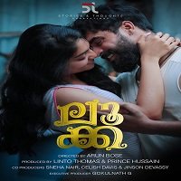 Luca (2021) Hindi Dubbed Full Movie Watch Online HD Free Download
