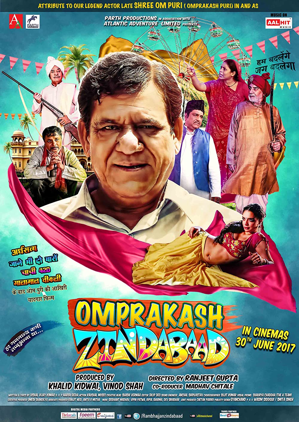 Omprakash Zindabad (2021) Hindi Full Movie Watch Online HD Print Free Download