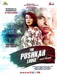The Pushkar Lodge (2020) Hindi Full Movie Watch Online HD Print Free Download