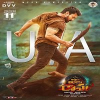 Vinaya Vidheya Ramaa (2021) Hindi Dubbed Full Movie Watch Online HD Free Download