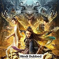 Immortal Stone of Nirvana (2020) Hindi Dubbed Full Movie Watch Online