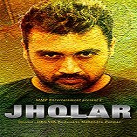 Jholar (2021) Hindi Full Movie Watch Online HD Print Free Download
