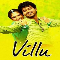Villu (2009) Hindi Dubbed Full Movie Watch Online