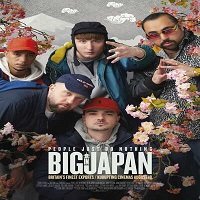 People Just Do Nothing Big in Japan (2021) English Full Movie Watch Online HD Print Free Download