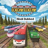 Titipo Titipo (2021) Hindi Dubbed Season 2 Complete Watch Online HD Print Free Download