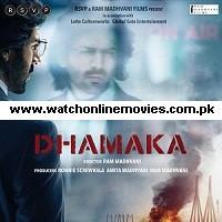 Dhamaka (2021) Hindi Full Movie Watch Online HD Print Free Download