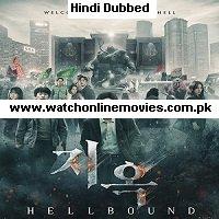 Hellbound (Jiok 2021) Hindi Dubbed Season 1 Complete Watch Online HD Print Free Download