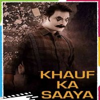 Khauff Ka Saaya (Rachayitha 2018) Hindi Dubbed Full Movie Watch Online HD Print Free Download