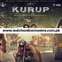 Kurup (2021) Hindi Dubbed Full Movie Watch Online HD Print Free Download