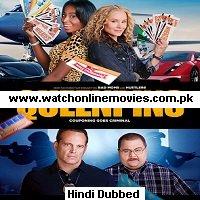 Queenpins (2021) Unofficial Hindi Dubbed Full Movie Watch Online HD Print Free Download