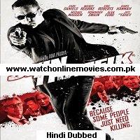 Skin Traffik (2015) Hindi Dubbed Full Movie Watch Online HD Print Free Download