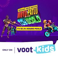 Motu Patlu In The Toy World (2021) Hindi Full Movie Watch Online HD Print Free Download