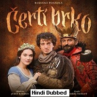 The Magic Quill (2018) Hindi Dubbed Full Movie Watch Online HD Print Free Download