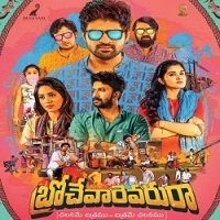 Brochevarevarura (2022) Unofficial Hindi Dubbed Full Movie Watch Online