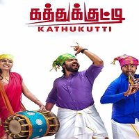 MLA Bhaiya (Kathukkutty 2022) Hindi Dubbed Full Movie Watch Online HD Print Free Download