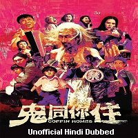 Coffin Homes (2021) Unofficial Hindi Dubbed Full Movie Watch Online HD Print Free Download